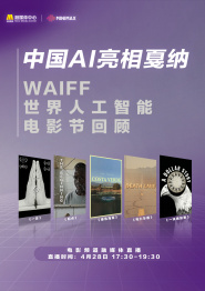 女人的女人